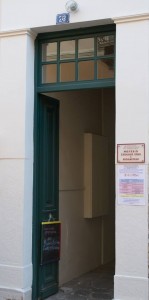 10961901_10204574848864625_1376288159_n